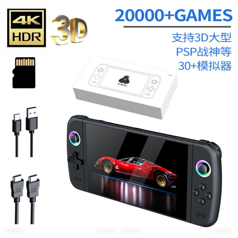 Arcade Vibes - Новая портативная игровая консоль M27 с