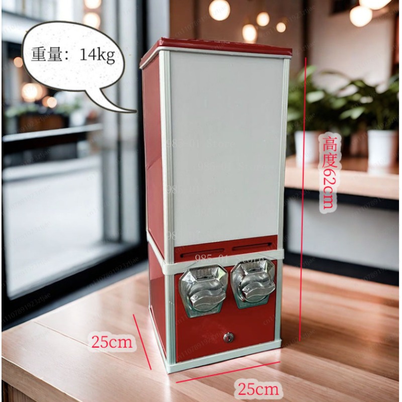 Vending Game - Мини-автомат для продажи стикеров, интерактивная игра,