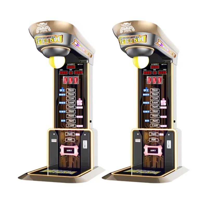 Vending Game - Игровой автомат Ultimate Big Punching Boxing