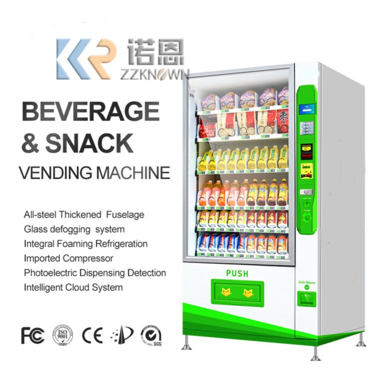 Candy Vending Machine - Торговый автомат для напитков и еды