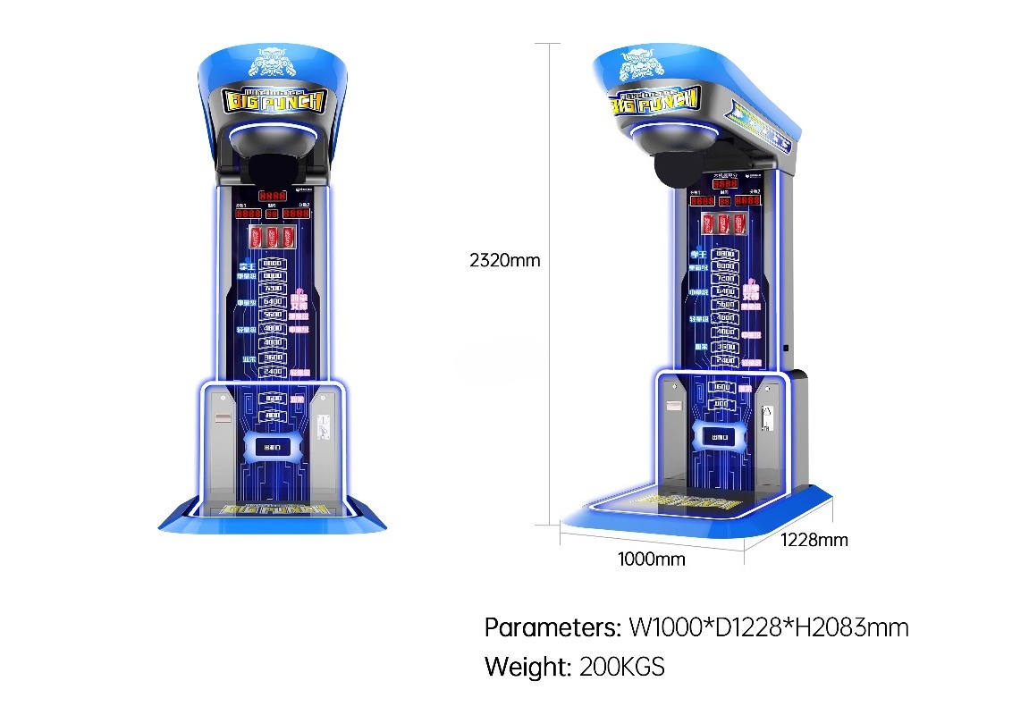 Игровой автомат Ultimate Big P – обзор и цена Vending Game