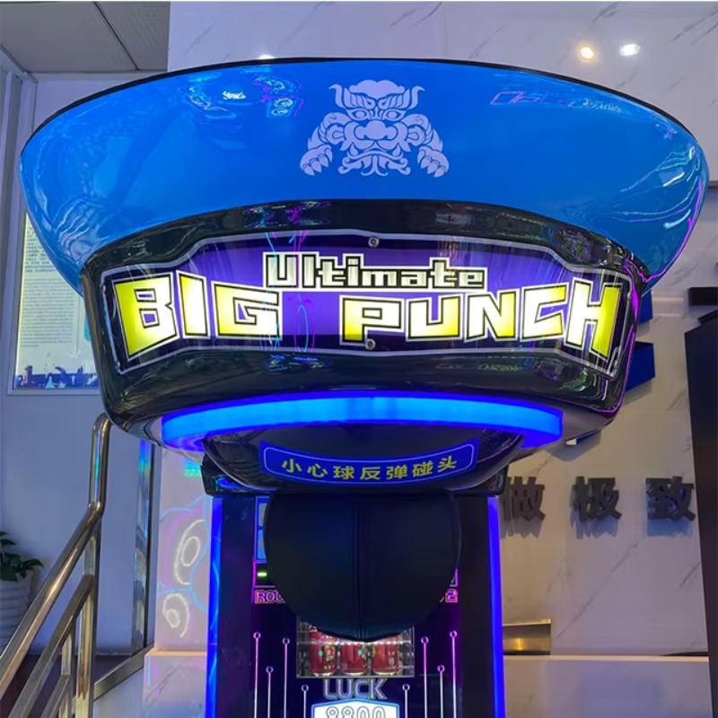 Игровой автомат Ultimate Big P – обзор и цена Vending Game