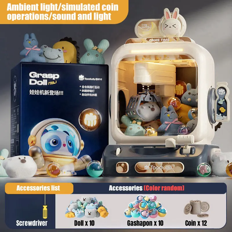Электронный игровой автомат-хв – обзор и цена Arcade Games Vending
