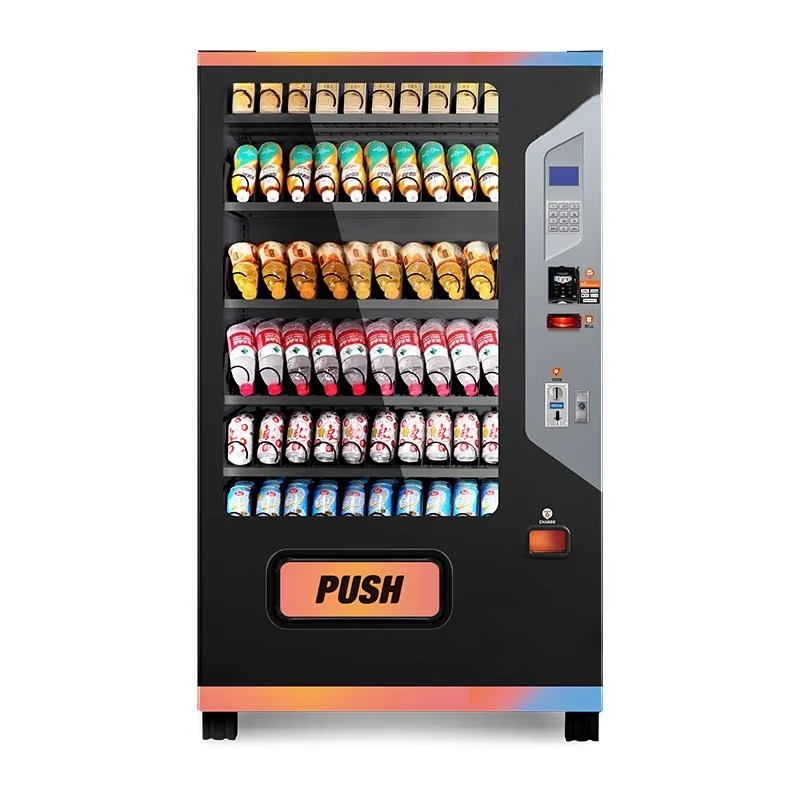 Коммерческий торговый автомат  – обзор и цена Commercial Vending Machine