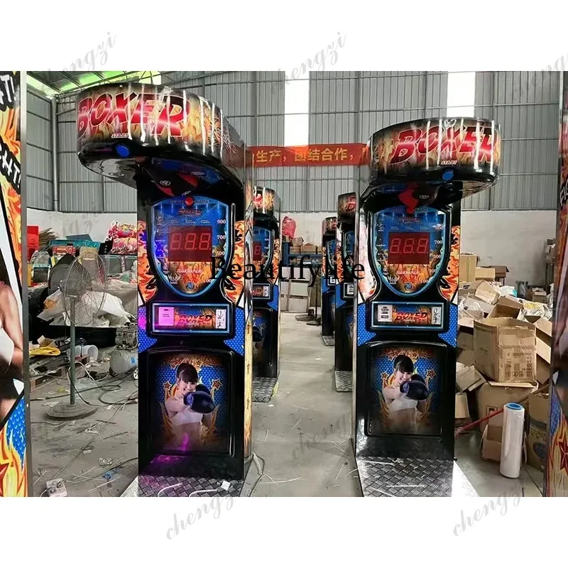 Игровой автомат для бокса HR I – обзор и цена Arcade Games & Vending Llc Photos