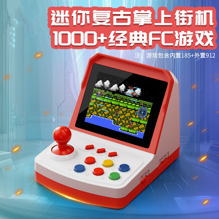 Популярная игровая консоль A6P – обзор и цена Arcade Games & Vending Llc Photos