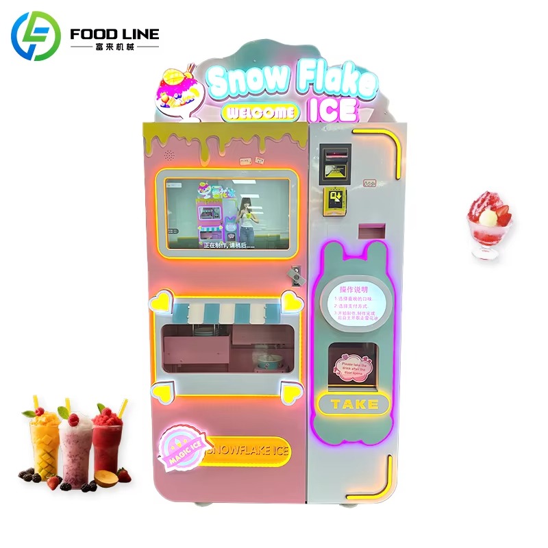 Автоматический аппарат для при – обзор и цена Slushie Machine Vending